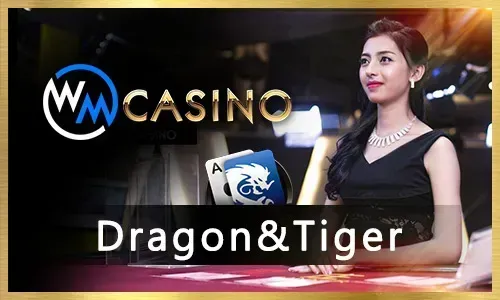 Philippine Lottery